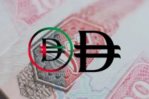 UAE Dirham Symbol