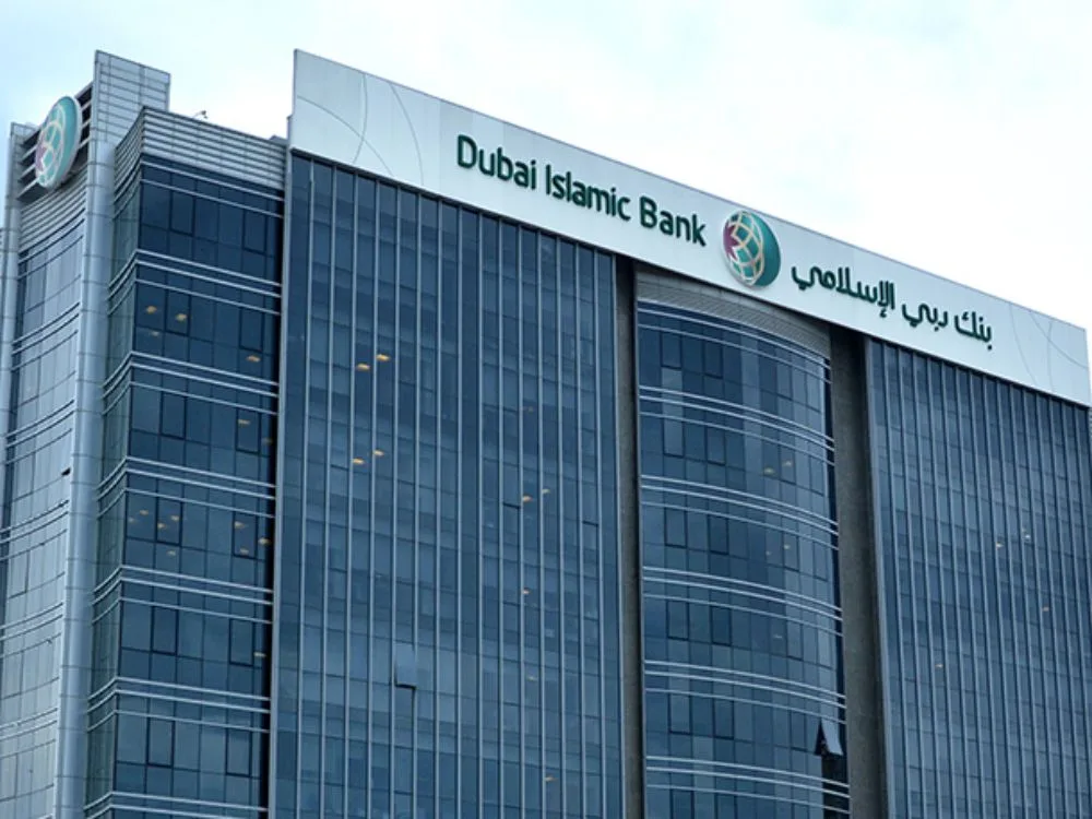 Dubai Islamic Bank