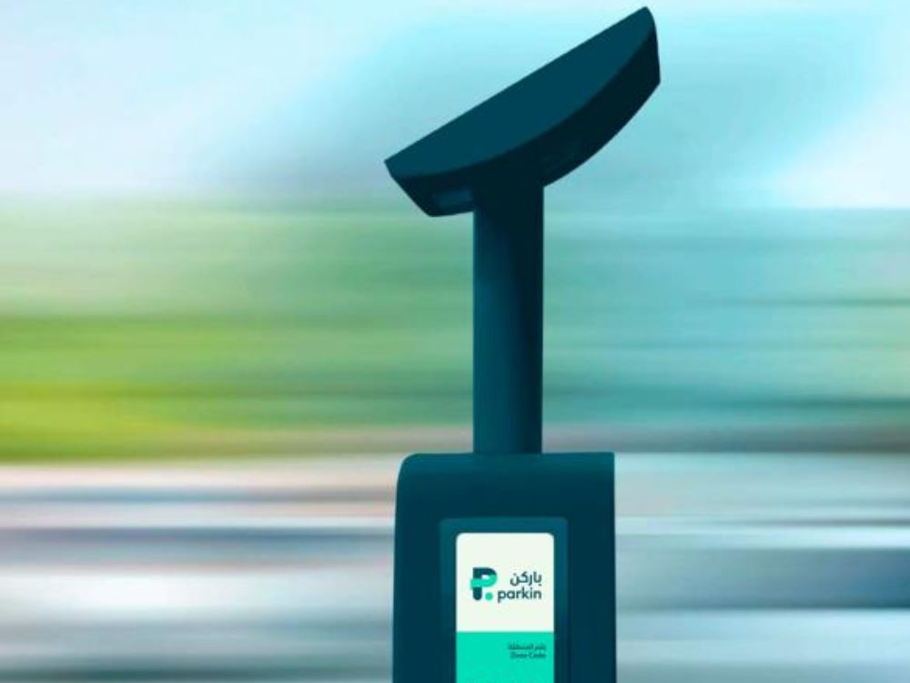“Parking machine in Dubai managed through Dubai’s Parkin app.”
