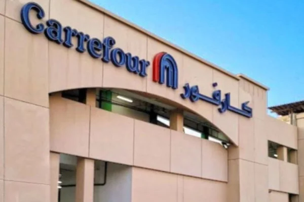 “Carrefour storefront in the UAE, illustrating trends in Carrefour store closures UAE across the Middle East.”