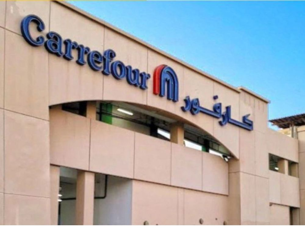 “Carrefour storefront in the UAE, illustrating trends in Carrefour store closures UAE across the Middle East.”