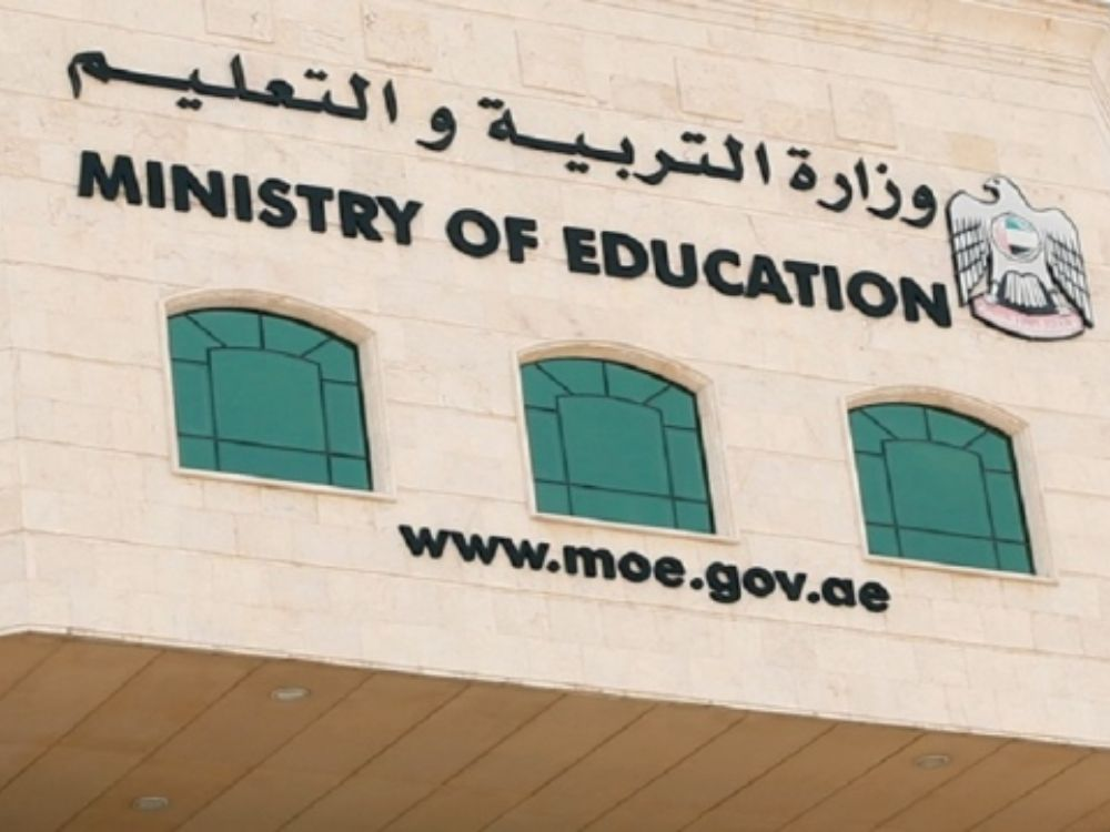 UAE Ministry of Education.