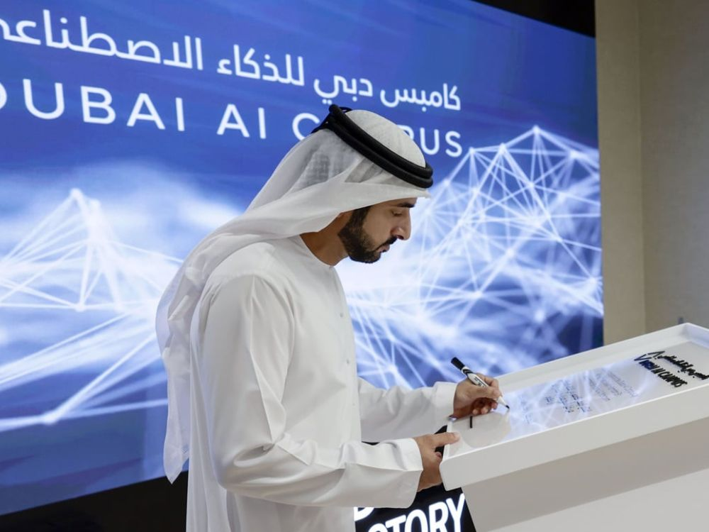“Sheikh Hamdan bin Mohammed announcing new AI projects in Dubai 2025 to accelerate digital transformation.”