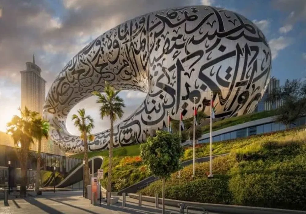 “Museum of the Future Dubai exterior ready for Urban Future Week Dubai 2025”