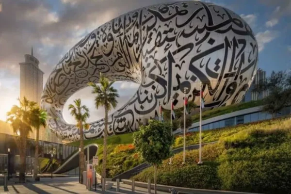 “Museum of the Future Dubai exterior ready for Urban Future Week Dubai 2025”