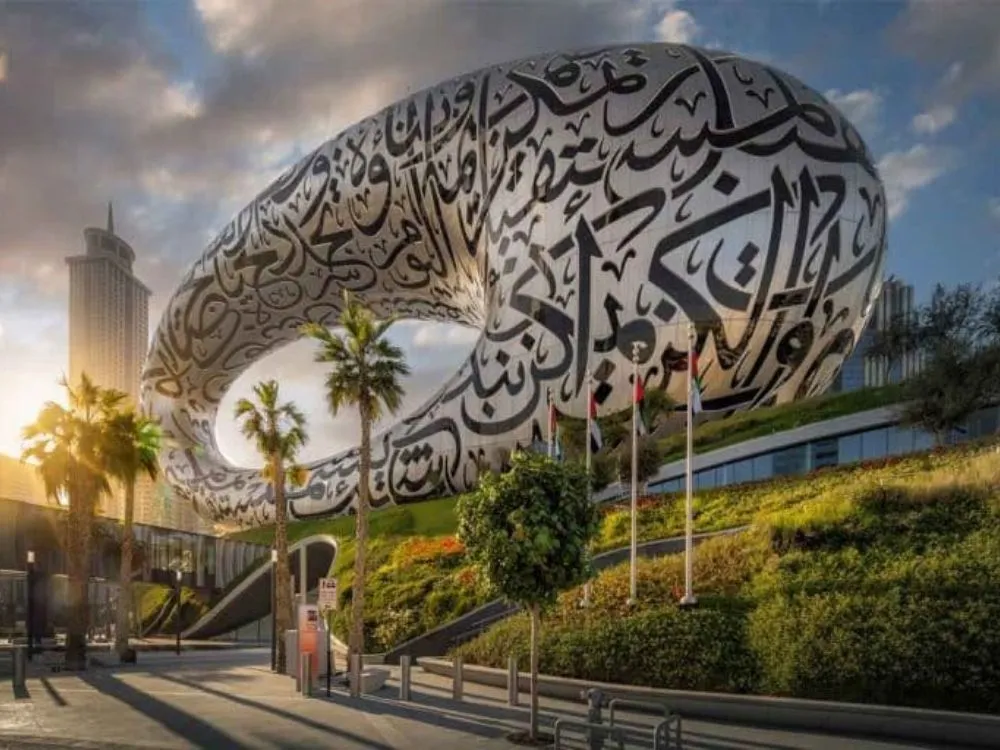 “Museum of the Future Dubai exterior ready for Urban Future Week Dubai 2025”