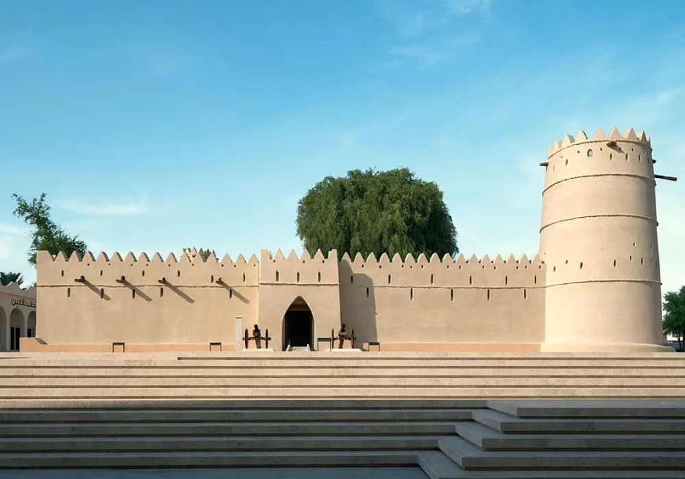 Al Ain Museum Reopening 2025.