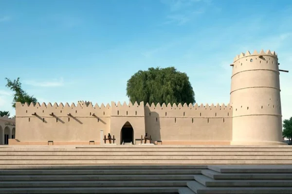 Al Ain Museum Reopening 2025.
