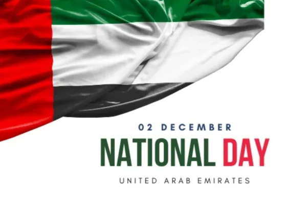 Illustration showing upcoming UAE 54th National Day