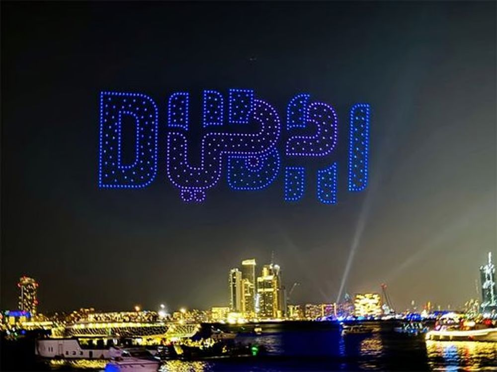 “Dubai drone show lighting up the sky over Bluewaters Island and JBR”