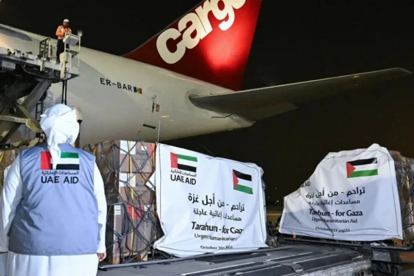 UAE Humanitarian Donor Ranking 2025: ranks third in global humanitarian contributions:.