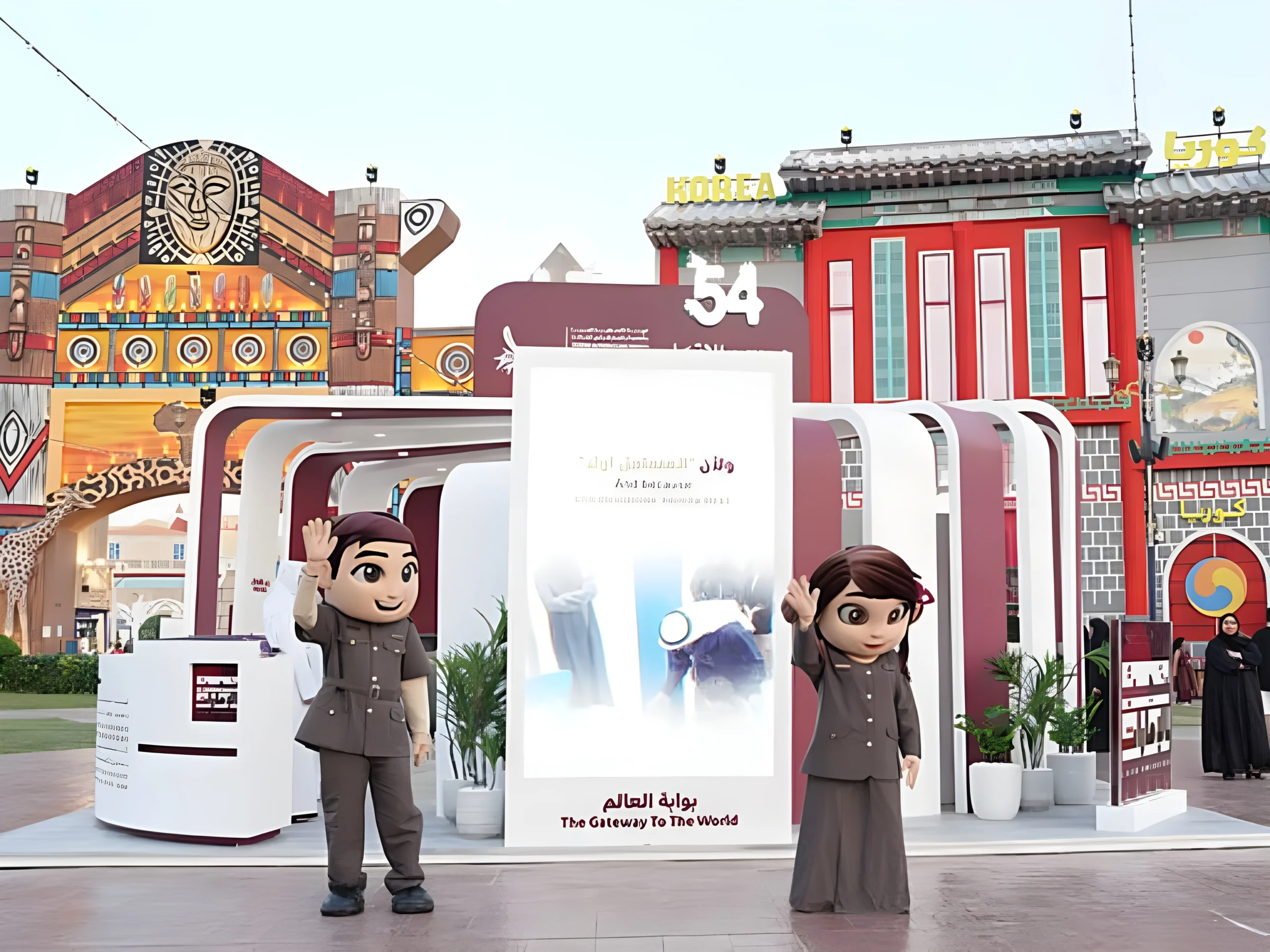 "Love Emirates Celebrations at Global Village 2025"