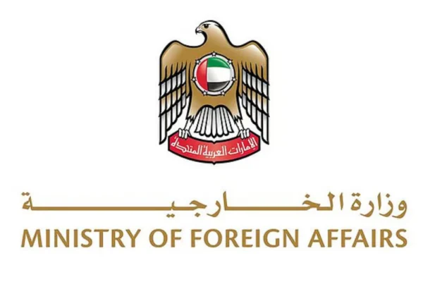 MoFA sends deep Condolences to India after Dubai Air show Crash.