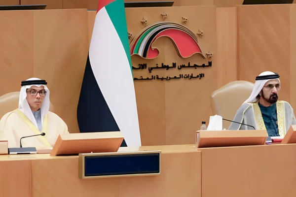 His Highness Sheikh Mohammed bin Rashid Al Maktoum discussing about the New FNC Session.
