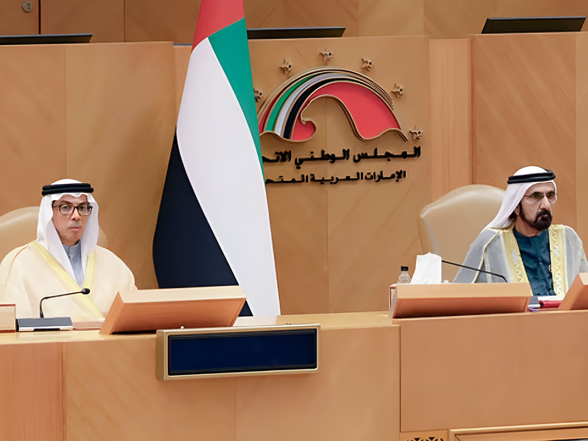 His Highness Sheikh Mohammed bin Rashid Al Maktoum discussing about the New FNC Session.