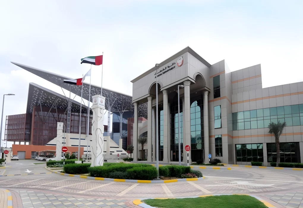 ADJD Abu Dhabi building.