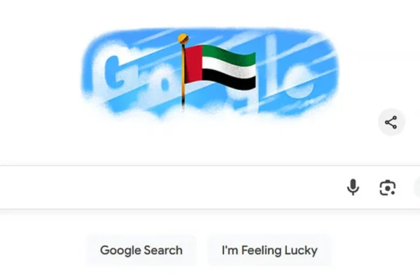 Google UAE Flag Tribute .