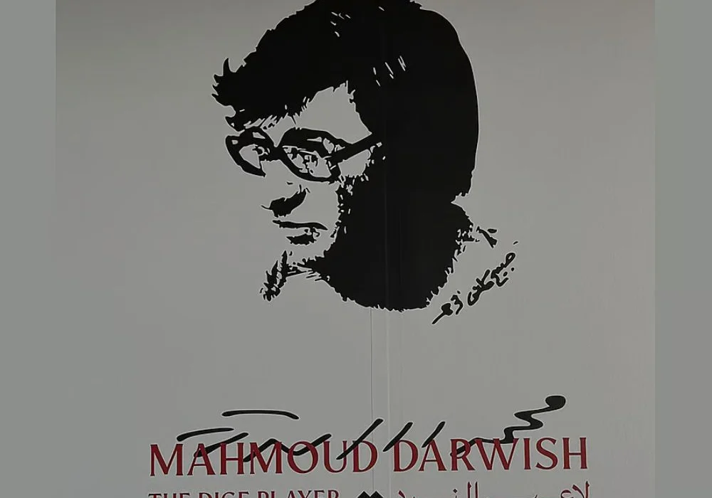 Portrait in The Dice Player Exhibition in Sharjah.