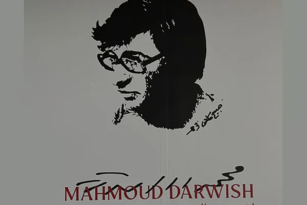 Portrait in The Dice Player Exhibition in Sharjah.