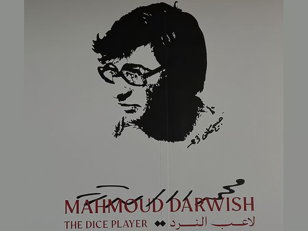 Portrait in The Dice Player Exhibition in Sharjah.