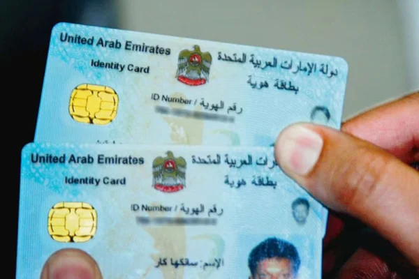 UAE automatic passport and ID renewals.