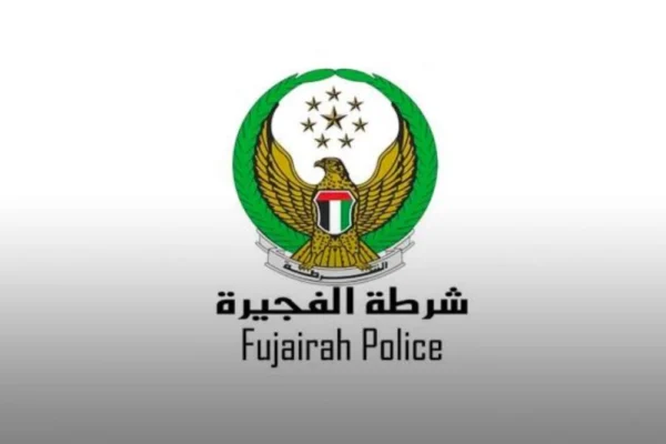 Fujairah Police Official Logo.