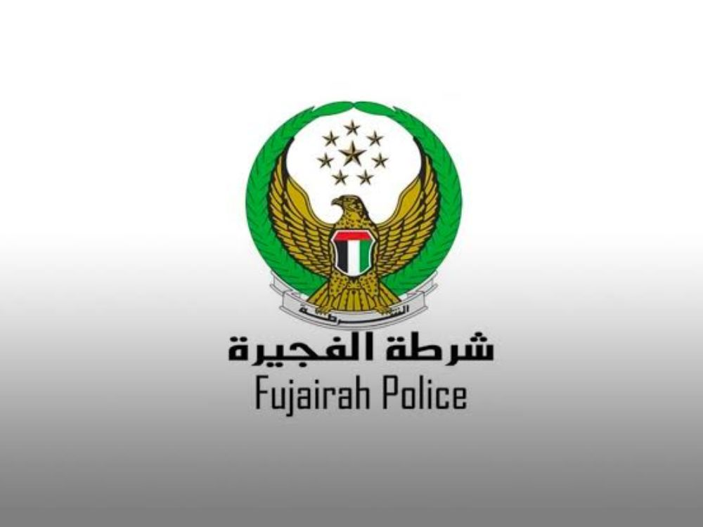 Fujairah Police Official Logo.